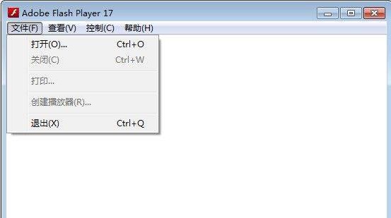  Adobe Flash Playerd