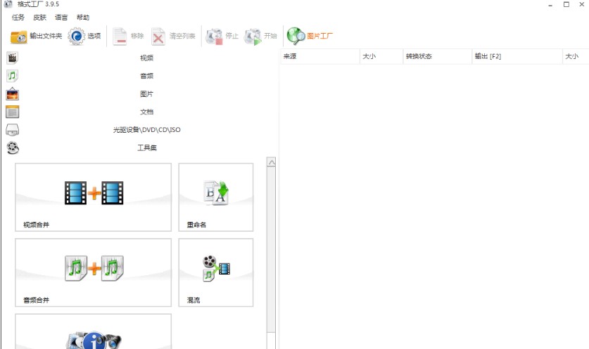 еҕlD(zhun)ܛ ʽSdʹ