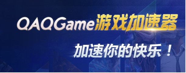 dQAQGAMEΑɹu