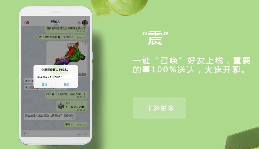 ͨӍܛX湦ܽB