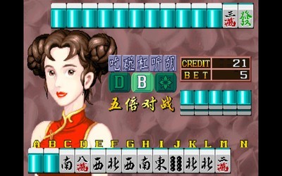 2֙C錢Α