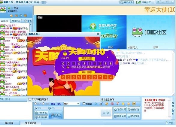 d^(q)X ھҕlKTV