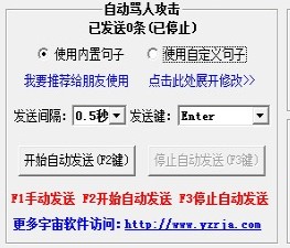 W(wng)j(lu)}_ôkRСһIԄӰl(f)M(jn)л?f)? style=