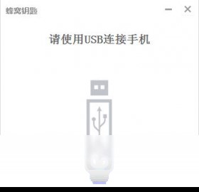 C耳׹ٷd ֙C(j)ṩRr(sh)ROOT(qun)޹