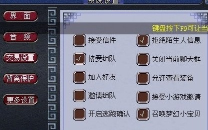 Ԅoʹ÷