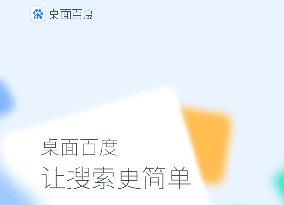 ٶ͑ʹw(yn)