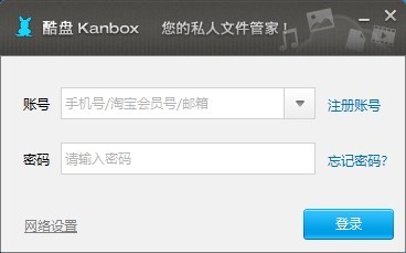 M(fi)W(wng)PPKanboxٷ氲b̳
