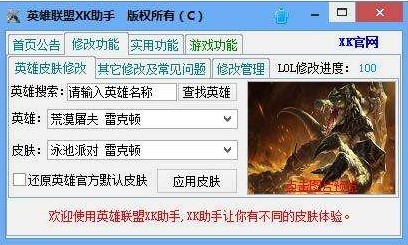 LOLQwӢ(lin)xkdʹw(yn)