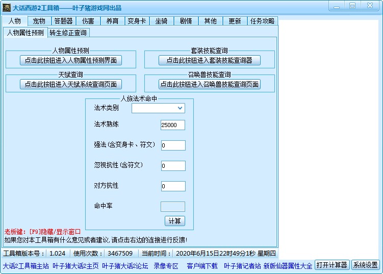 Ԓ2书ʹù