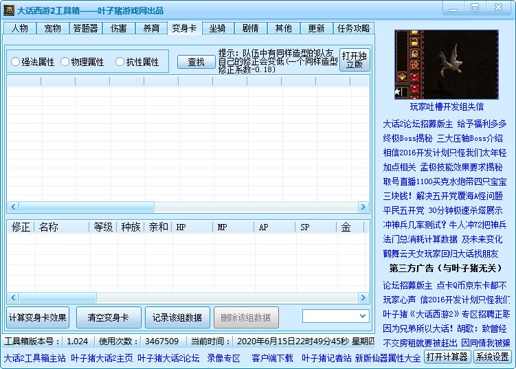Ԓ2书ʹù