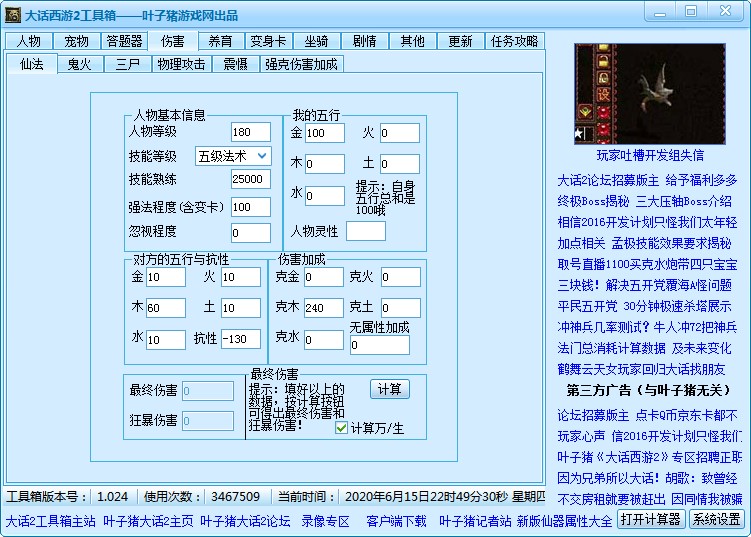 Ԓ2书ʹù