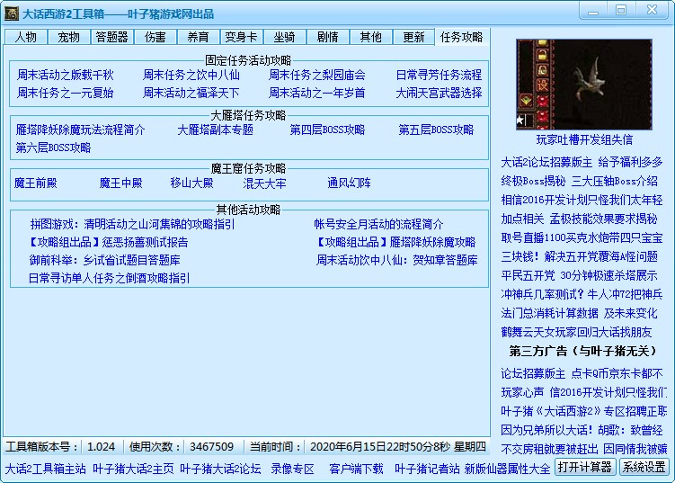 Ԓ2书ʹù