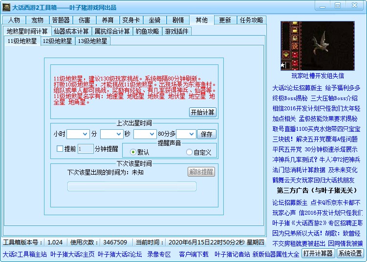 Ԓ2书ʹù