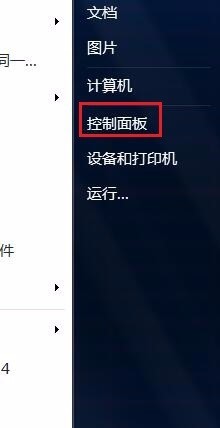 Flash Player]аbɹôQ