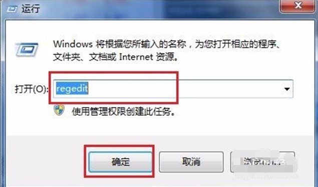 Flash Player]аbɹôQ