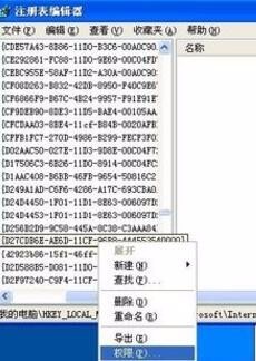 Flash Player]аbɹôQ