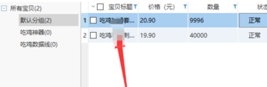 Ԍ鿴ؐԴa