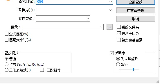ӛ±ܛʹý̳