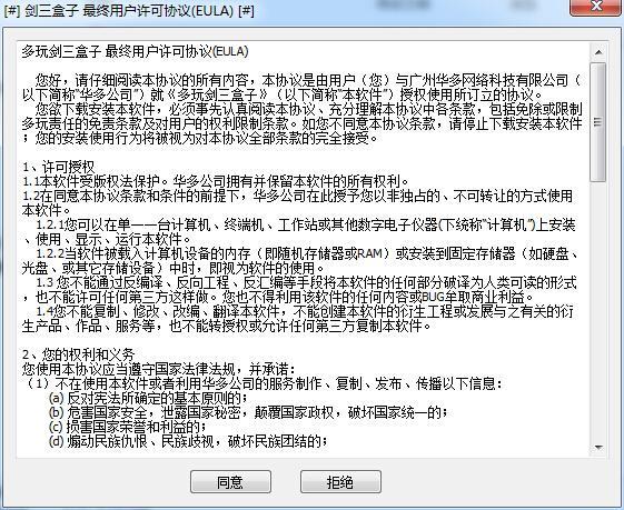 b龉o愦dʹ