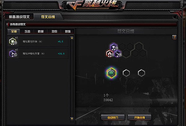 CFԽֹٷ湦c(din)B