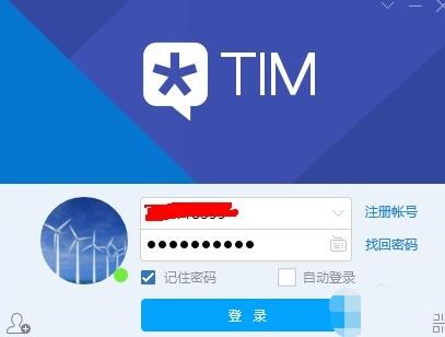 vӍTIMȺ朽ӵԔ(x)̳