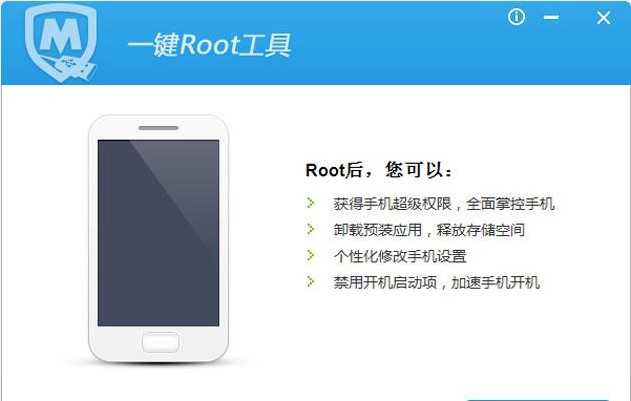 vӍ֙C(j)ܼRoot̳