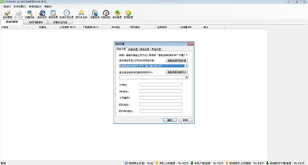 P2PKY(ji)ʽ氲bʹ