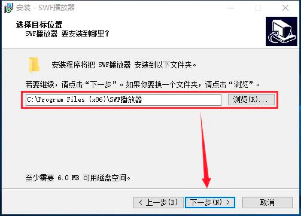 SWFb̳̼ʹ÷
