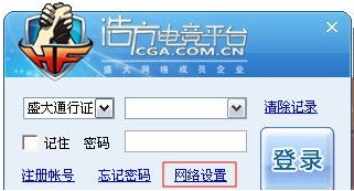 Ʒ(du)(zhn)ƽ_(ti)DHFxRoom