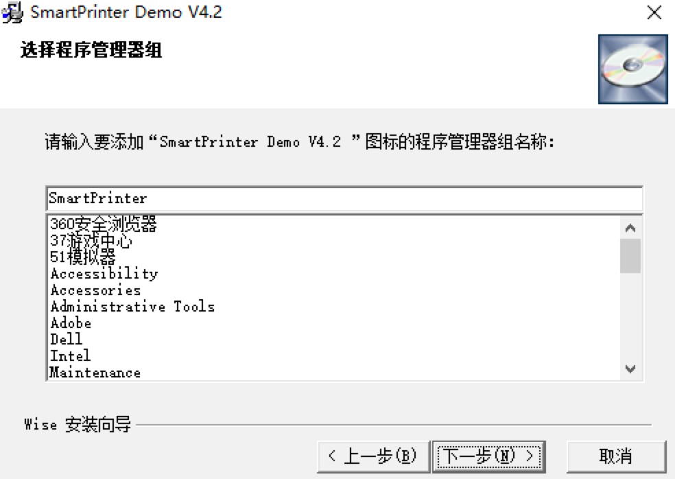 SmartPrinter̓MӡC(j)Ԕ(x)Bb̳