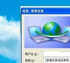 360M(fi)wifi_(ki)W(wng)j(lu)̳