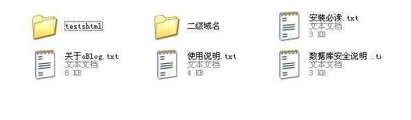 Oblog(ASPϵy(tng)Դa) ͽ̳