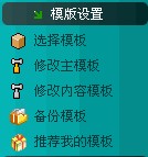 Oblog(ASPϵy(tng)Դa) ͽ̳