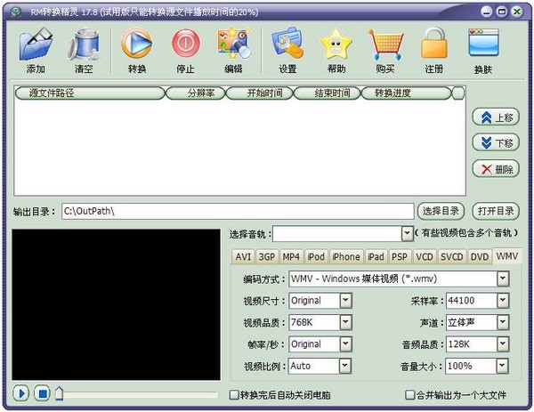 RMD(zhun)Q`ٷ氲b̳