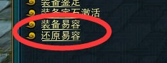 δ_obf(shu)
