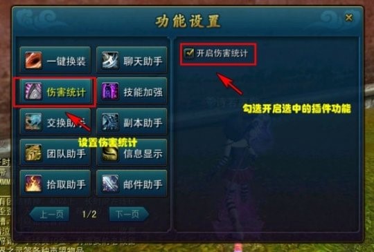 δ_obf(shu)
