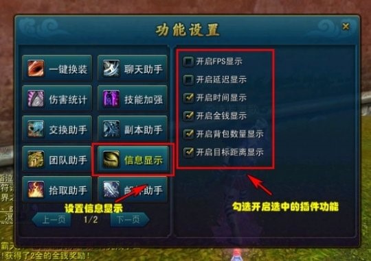 δ_obf(shu)