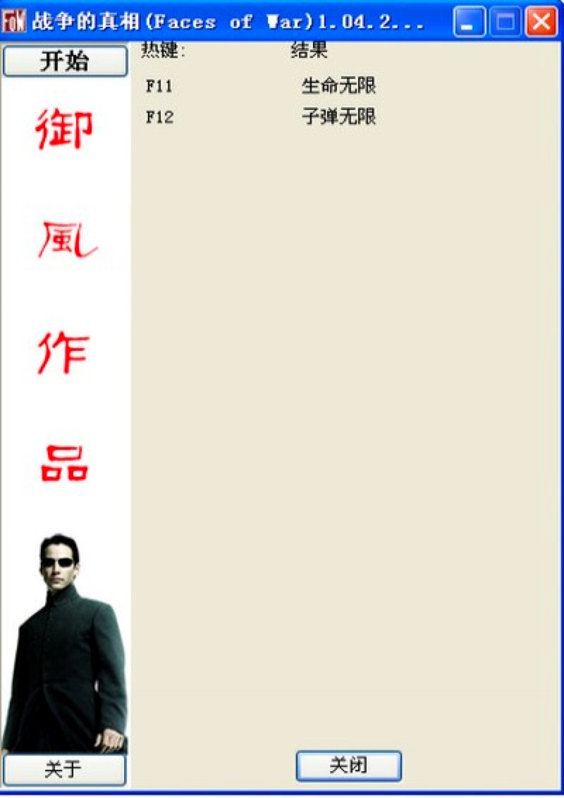(zhn)(zhng)޸Ԕ(x)BΑ