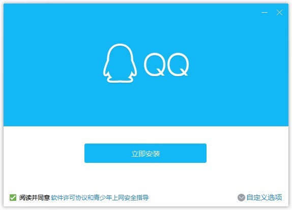 QQ°氲bʹü