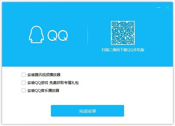 QQ°氲bʹü