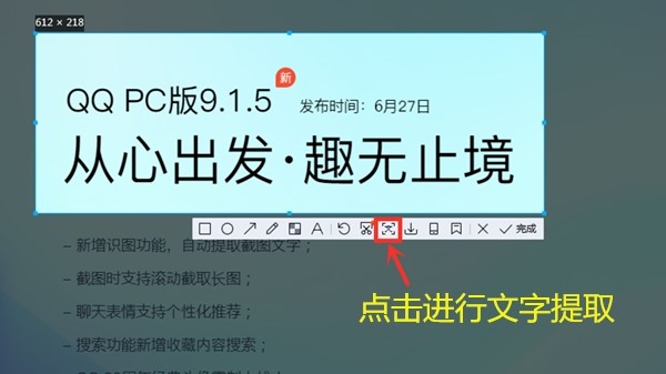 QQ°氲bʹü