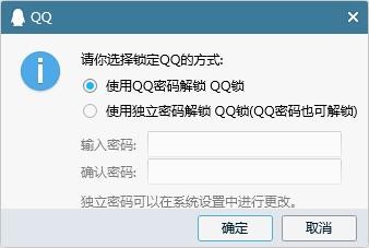 QQ°氲bʹü