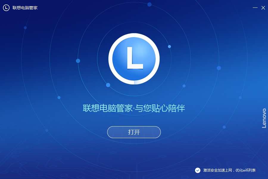 (lin)XܼҌע(lin)O(sh)佡