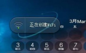 360M(fi)wifibʹԔ(x)