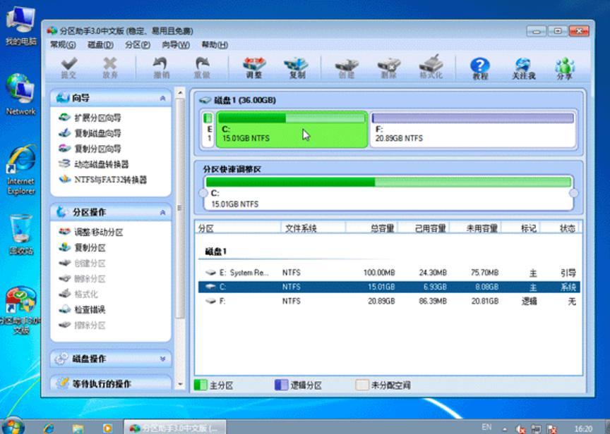օ^(q)֌I(y)氲bԔ̳