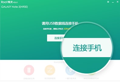 Root`һIROOTˢC