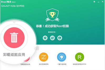 Root`һIROOTˢC