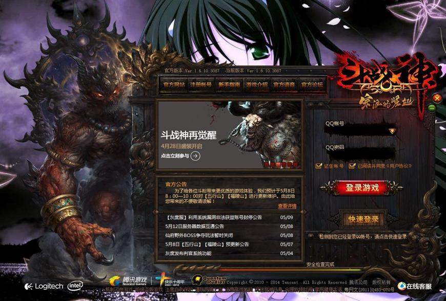 vӍWζ(zhn)ٷd