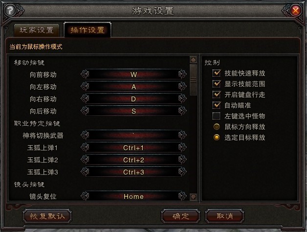 vӍWζ(zhn)ٷd