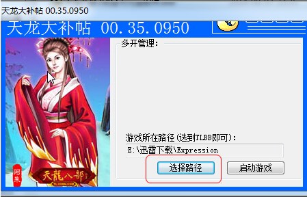 ˲3ˢԪʹù